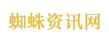 俄中友谊不针对第三方